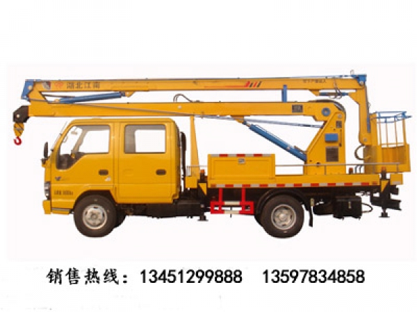 慶鈴16米高空作業(yè)車(國(guó)五)