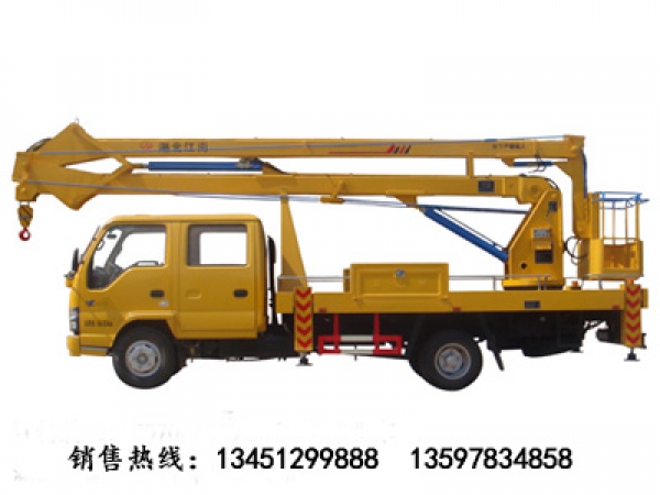 慶鈴18米高空作業(yè)車(chē)(國(guó)五)