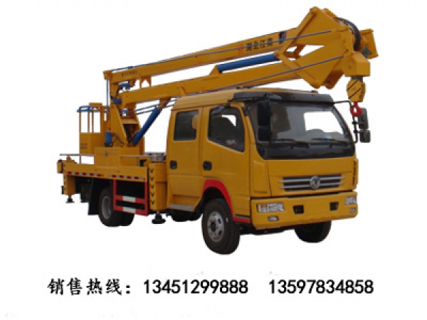 東風(fēng)多利卡雙排18米高空作業(yè)車(國五)