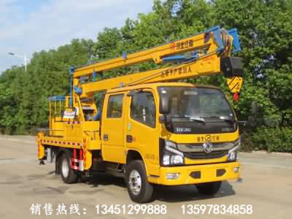 東風(fēng)14米高空作業(yè)車(國(guó)六)