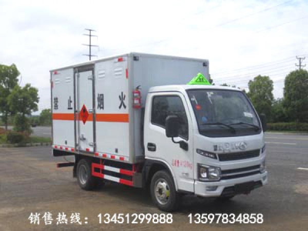 躍進(jìn)雜項(xiàng)危險(xiǎn)物品廂式運(yùn)輸車(chē)(柴油國(guó)六)
