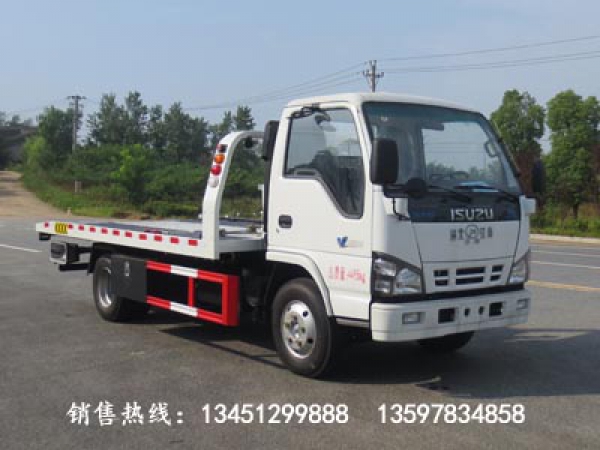 慶鈴平板一拖二清障車(藍(lán)牌)(國(guó)六)